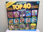 Dubbel Vinyl LP "Het beste uit de Top 40 van het jaar", Cd's en Dvd's, Vinyl | Verzamelalbums, Ophalen