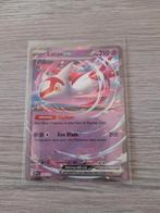 Surging Sparks Latias ex 076, Enlèvement ou Envoi, Neuf, Cartes en vrac