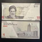 Iran - 10.000 Rials 2021 - P B298- UNC - 846(9), Postzegels en Munten, Ophalen of Verzenden, Midden-Oosten, Los biljet