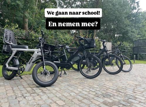 ::IKBAKFIETS:: Op zoek naar een Bakfiets of Longtail?, Fietsen en Brommers, Fietsaccessoires | Fietshelmen, Zo goed als nieuw