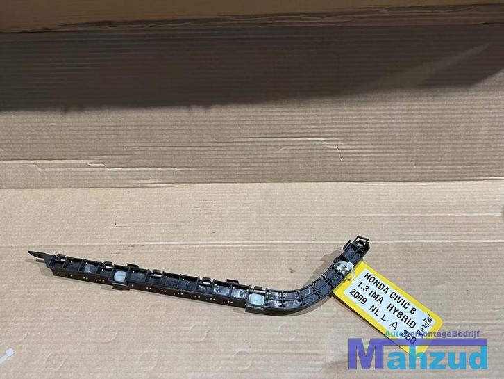 HONDA CIVIC 8 FD FA SEDAN achterbumper steun 2005-2012, Auto-onderdelen, Carrosserie, Bumper, Honda, Achter, Gebruikt