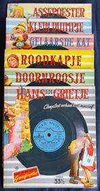 Vintage sprookjes luisterboekjes (6)Truus Vinger, Ophalen of Verzenden, Zo goed als nieuw, Truus Vinger