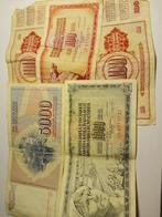 YOUGOSLAVIE oude biljetten, Postzegels en Munten, Ophalen of Verzenden, Bankbiljetten