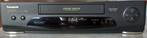 Vhs video recorder, Ophalen, Gebruikt
