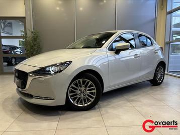 Mazda 2 1.5L e-SKYACTIV G 90 PK Skycruise 6MT 