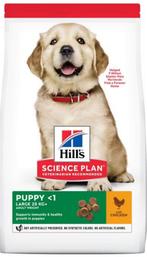 Hills puppyvoer Large - 16kg, Dieren en Toebehoren, Ophalen, Hond