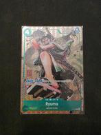 P-072 Ryuma, Hobby & Loisirs créatifs, Jeux de cartes à collectionner | Autre, Enlèvement