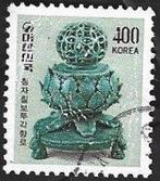 1 Postzegel Zuid-Korea 1981 Wierookvat, Ophalen of Verzenden, Gestempeld, Oost-Azië