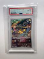 Pikachu Art Rare #173 PSA10, Ophalen of Verzenden, Zo goed als nieuw