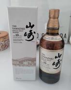 Yamazaki 10 whisky, Verzamelen, Ophalen of Verzenden, Nieuw, Vol