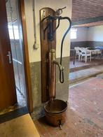 Koperen waterpomp met koperen opvangbak, Antiek en Kunst, Ophalen, Koper