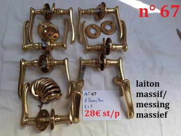 67/91poignée/porte/laiton massif/messing/deurklinken/handvat, Enlèvement ou Envoi, Utilisé, Autres matériaux, Autres types