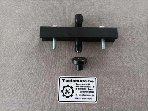 Krukaspoelie trekker Ford 2.0 EcoBlue TDCi zoals 204-158-01, Auto diversen, Autogereedschap, Nieuw, Verzenden
