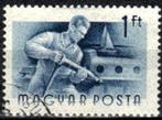 Hongarije 1955 - Yvert 1168 - Courante Reeks - Beroepen (ST), Postzegels en Munten, Postzegels | Europa | Hongarije, Verzenden
