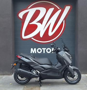 Yamaha XMAX 300 Sonic Grey @BW Motors Mechelen