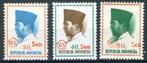 INDONESIE: ZB 506/508 MNH 1965 Frankeerzegels opdruk in vijf, Postzegels en Munten, Ophalen of Verzenden, Postfris, Zuidoost-Azië