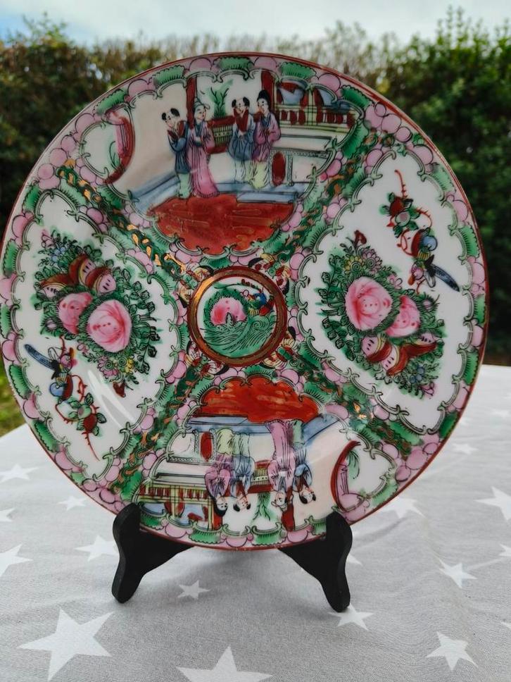 Chinese decoratieve bord, 26 cm, Antiek en Kunst, Antiek | Porselein, Ophalen of Verzenden