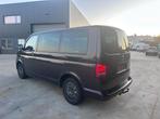 Volkswagen multivan, Auto's, Particulier, Multivan, Te koop