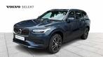 Volvo XC90 Momentum Pro, B5 AWD mild hybrid, 7 Zetels, Auto's, 174 g/km, Euro 6, 1969 cc, Parkeersensor