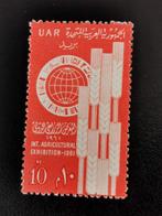 UAR Egypt 1961 - Foire agricole internationale *, Timbres & Monnaies, Égypte, Enlèvement ou Envoi, Non oblitéré