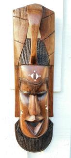 Masque africain pour décoration murale, Antiquités & Art, Enlèvement ou Envoi