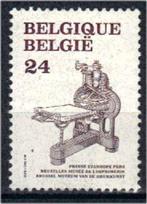 Belgie 1988 - Yvert/OBP 2310 - Boekdrukkunst (PF), Timbres & Monnaies, Timbres | Europe | Belgique, Neuf, Envoi, Non oblitéré