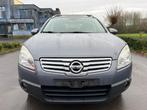 Nissan Qashqai 1.5 Diesel 7 Place, Autos, Nissan, Achat, Entreprise, 7 places, Boîte manuelle