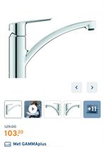 Nieuwe grohe keukenkraan, Enlèvement