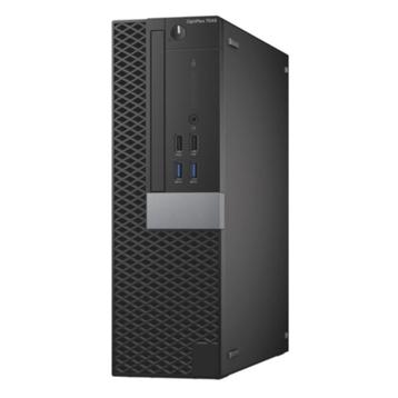 Dell Optiplex 7040 beschikbaar voor biedingen