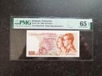 Topkwaliteit 50 frank Lauwerijns PMG 65EPQ, Ophalen of Verzenden, Los biljet