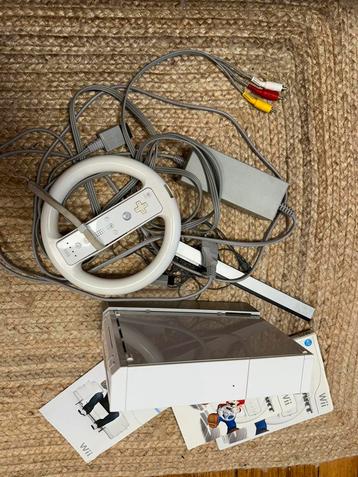 Wii beschikbaar voor biedingen