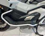 Honda X-ADV 750 (bj 2025), Motoren, 750 cc, Scooter, Bedrijf, Meer dan 35 kW