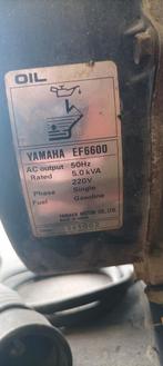 Yamaha EF6600E, Bricolage & Construction, Générateurs, Enlèvement, Utilisé