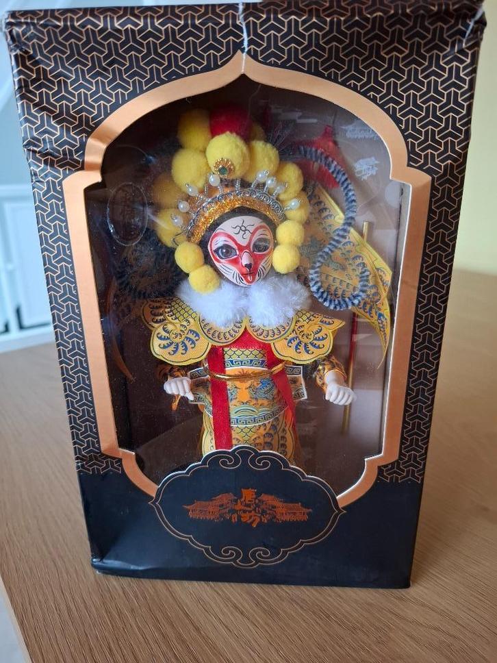 chinese pop opera Beijing, Verzamelen, Poppen, Zo goed als nieuw, Pop, Ophalen