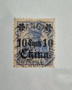 Postzegel Duitsland Deutsches Reich China Duitsland 10 cent, Ophalen of Verzenden
