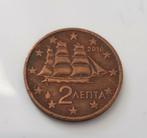 Pièce de Grèce 2 centimes, Timbres & Monnaies, Monnaies | Europe | Monnaies euro, Enlèvement, Naissance ou Mariage, 2 centimes