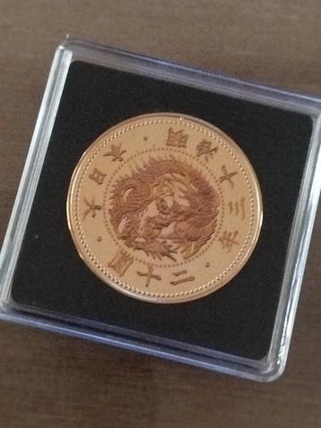 24k  beschikbaar voor biedingen