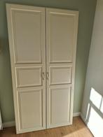 2 Ikea kastdeuren (PAX serie), Ophalen, Zo goed als nieuw