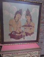 Batik d'Indonésie, fait main et encadré, Antiquités & Art, Enlèvement