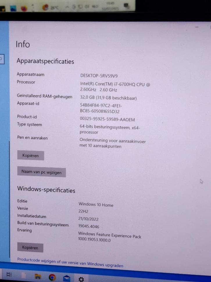 DELL uitstekende XPS15 met aanraakfunctie. (touchscreen)., Computers en Software, Windows Laptops, Zo goed als nieuw, 15 inch