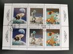 Tsjaad 1970 - Apollo - ruimtevaart - velletje, Postzegels en Munten, Overige thema's, Ophalen of Verzenden, Gestempeld