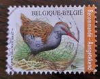 België: Waterral - obp 4671, Autre, Avec timbre, Affranchi, Timbre-poste