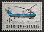 Belgique : COB 1012 ** SABENA 1957., Timbres & Monnaies, Sans timbre, Neuf, Enlèvement ou Envoi, Non oblitéré