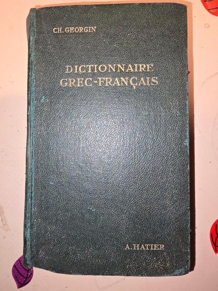 WOORDENBOEK GRIEKS-FRANS. Ch. GEORGIN. 1947., Antiek en Kunst, Antiek | Boeken en Manuscripten, Ophalen of Verzenden
