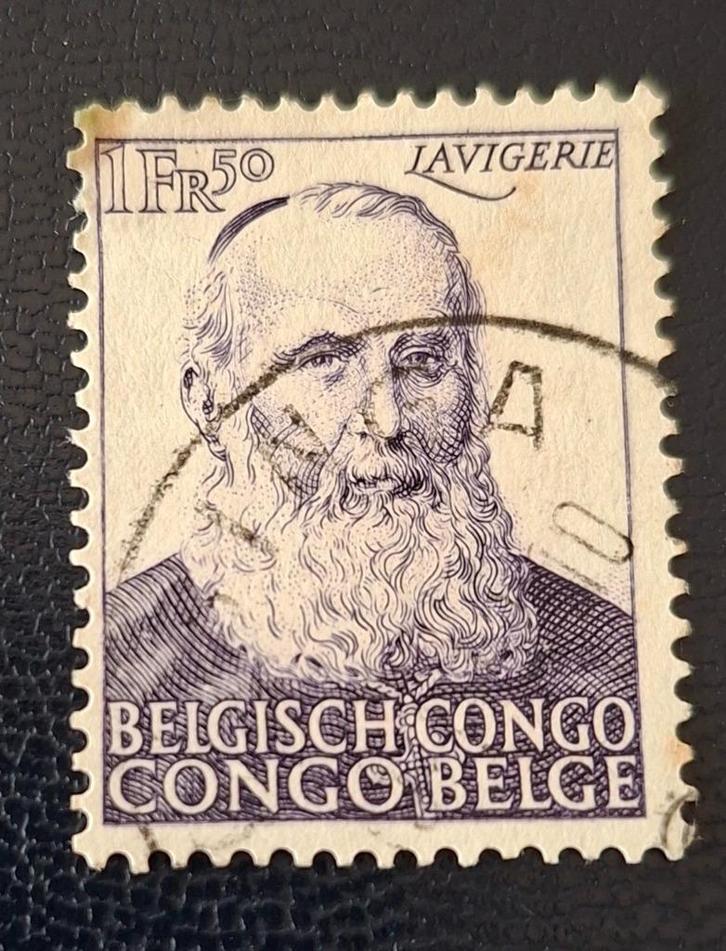 Postzegel Belgisch Congo OBP 300, Postzegels en Munten, Postzegels | Europa | België, Gestempeld, Gestempeld, Ophalen of Verzenden