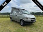 Dehler Optima 4.7 Volkswagen Transporter T4 4x4 syncro 2.5l, Caravans en Kamperen, Mobilhomes, Volkswagen, Particulier, Benzine