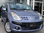 Nissan Pixo 1.0i / CARNET COMPLET / FAIBLE KM / GARANTIE, Auto's, Nissan, Voorwielaandrijving, Stof, Blauw, Bedrijf