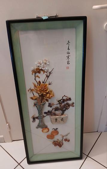 Chine des années 70, Enlèvement, Comme neuf