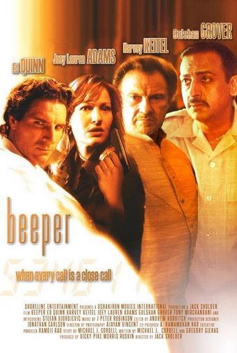 Beeper (2002) Dvd Harvey Keitel, Cd's en Dvd's, Dvd's | Thrillers en Misdaad, Gebruikt, Vanaf 12 jaar, Ophalen of Verzenden