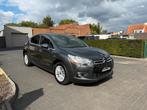 Citroen DS4 1.6VTI 120pk CHICK UITVOERING, 144 g/km, 4 cilinders, Electronic Stability Program (ESP), Bedrijf